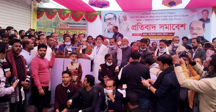 বঙ্গবন্ধুর ভাস্কর্য ভাঙচুর করেছে জামাত-ব